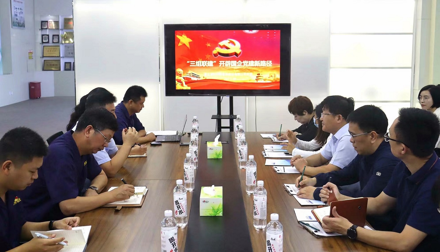 /gb2312/qishiyegonghui/14771.html